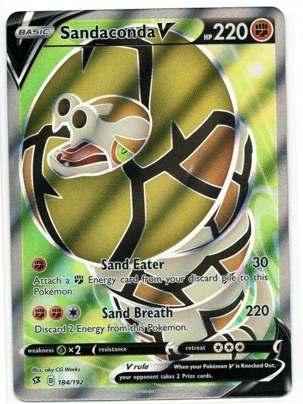 Ultra Rare Sandaconda V Pokémon Card